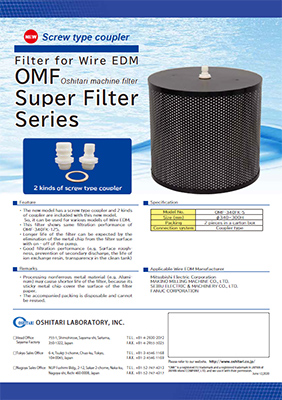 OMF-340FK-S Catalogue